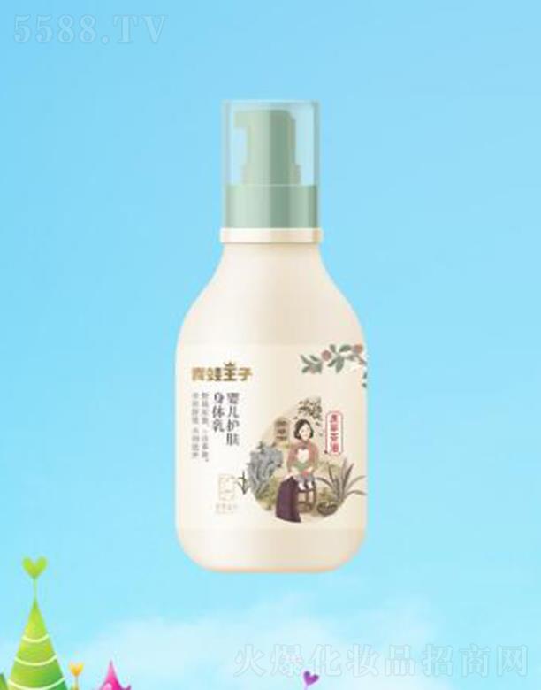 (Ї)ջ޹˾?j)냺o(h)ww 150ml澏w