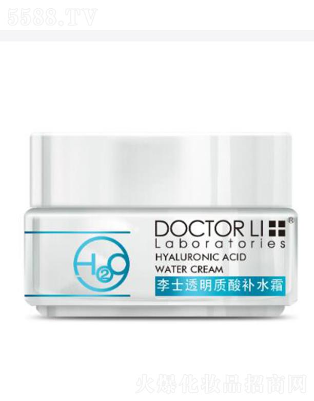 麣Ƽ޹˾ʿ͸|(zh)a(b)ˮ˪ 50g a(b)伡wˮֺ͠I(yng)B(yng)