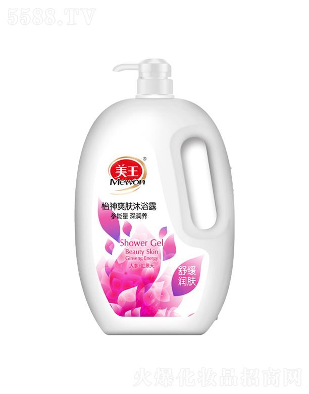 Ʒɷ޹˾ˬwԡ¶˅+t죩1kg/1.8kg/2.8kgwԽϴԽˮ(rn)(x)