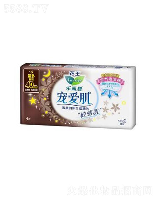 Ϻ޹˾(l)Ō(i)z40cm 4pwh(yun)xճā