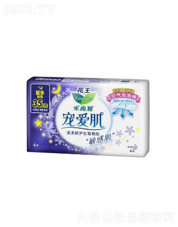 Ϻ޹˾(l)Ō(i)z35cm 4p(x)āwS