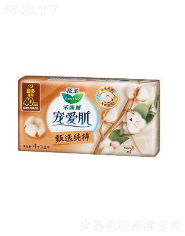 Ϻ޹˾(l)Ō(i)x޽z40cm 4po輡wȻ͸