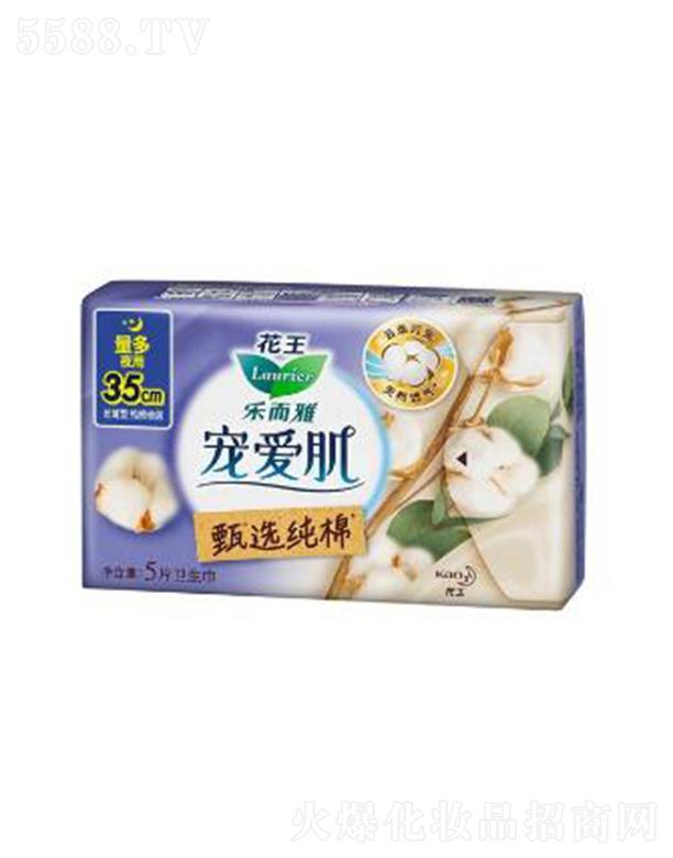 Ϻ޹˾(l)Ō(i)x޽z35cm 5pԎ΢