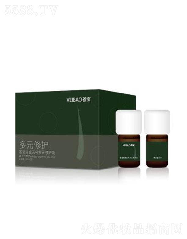 VݰƼ޹˾Cs̖Ԫo(h) 5mlx2֧(qing)g 澏o(h)