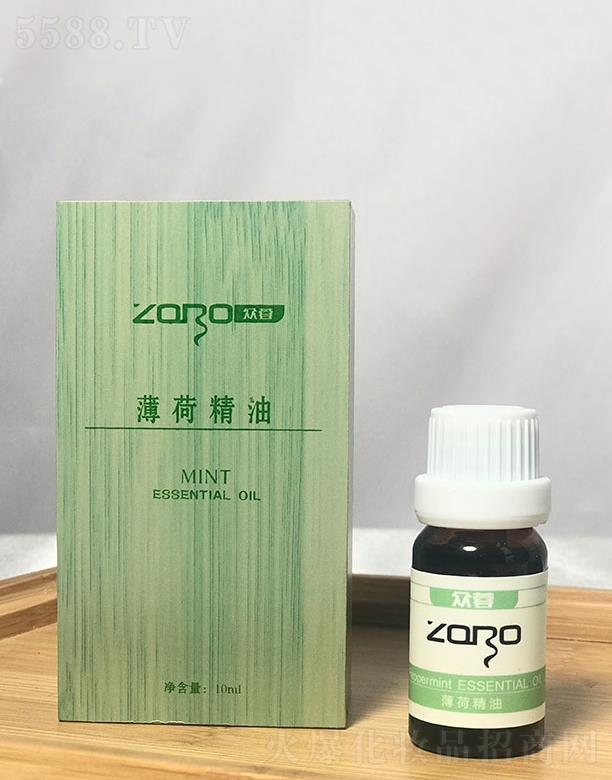 τŞ{yƷ޹˾رɾ  10ml {^Ƥ