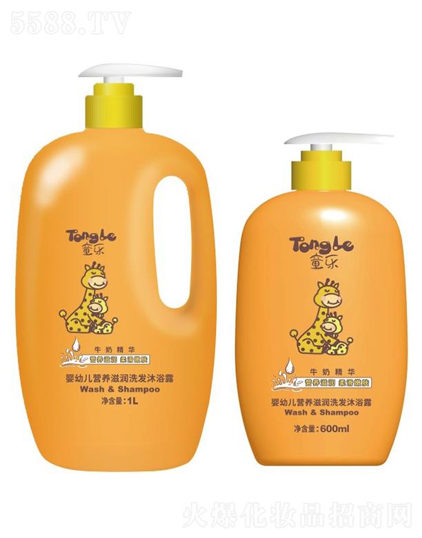VݺõϼF޹˾ͯ׃澏wϴl(f)ԡ¶ 600ml/1L׃|غ