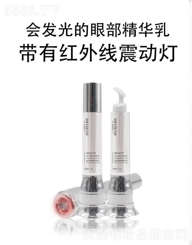 V|軯yƷF(tun)޹˾۲A15g o(w)䷽