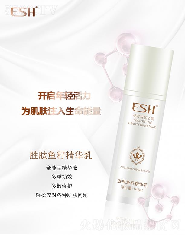 V|軯yƷF(tun)޹˾ֶɯ~(y)ѾA 100ml Чo(h)