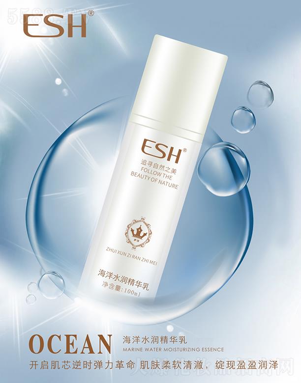 V|軯yƷF(tun)޹˾ֶɯˮ(rn)A 100ml ܛ峺