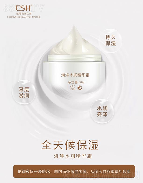 V|軯yƷF(tun)޹˾ֶɯˮ(rn)A˪  50g  ̝(rn)