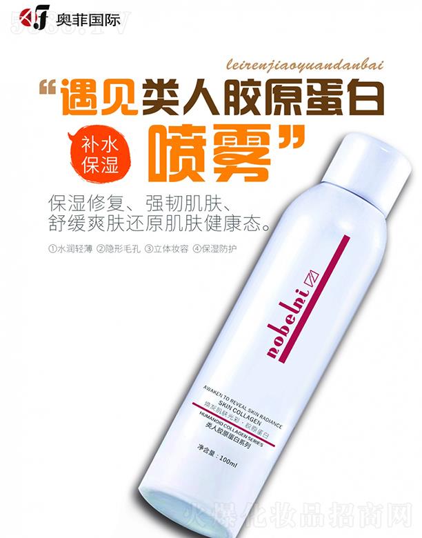 V|軯yƷF(tun)޹˾WƇ(gu)H(li)zԭ׽wF 100ml iˮ