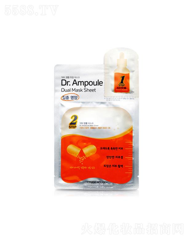 ̫ƽQ(mo)޹˾֮ݝsApĤ C(j) 2ml+24mlкo(h)w