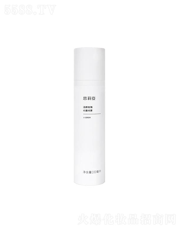 Їa(chn)I(y)޹˾˼˻õ弃¶F 100ml|