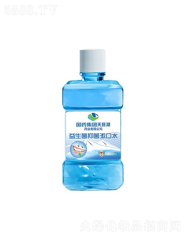 Ƽ޹˾(gu)ˎF(tun)ĿˎI(y)ˮ  255ml  ǻζ   pټ(x)