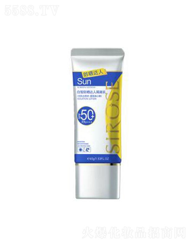 Q޹˾_˸xSPF50+ PA+++Gɫ45ml߱ ˬ