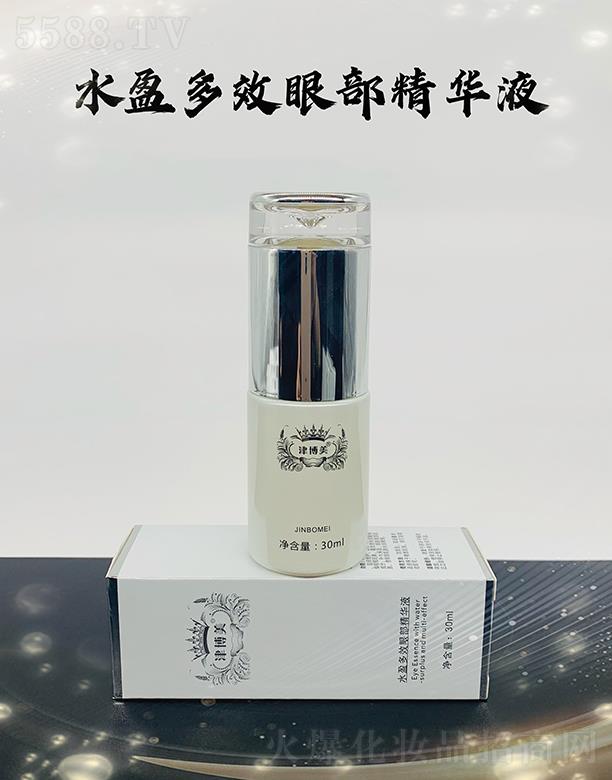 Vлɏ(x)޹˾Vлɏ ˮӯЧ۲AҺ 30ml
