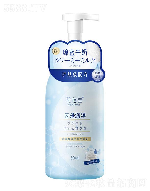 ٝƼ޹˾ٝ ðԡݣ̝ ţ500ml