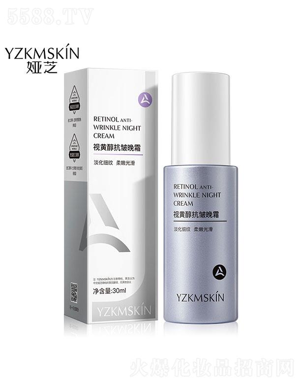 VI(yu)Ƽ޹˾VI(yu)  I֥ҕS˪SA  y  30ml