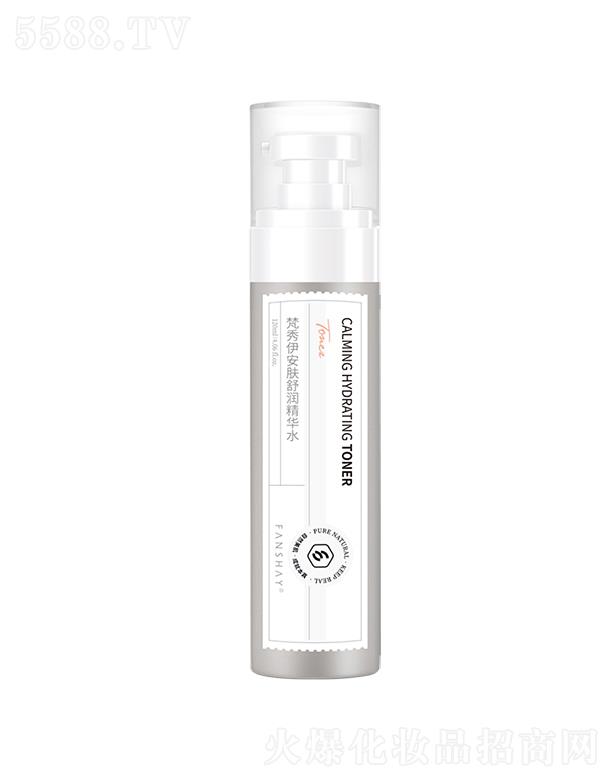 yƷ޹˾w杙(rn)Aˮ 120ml