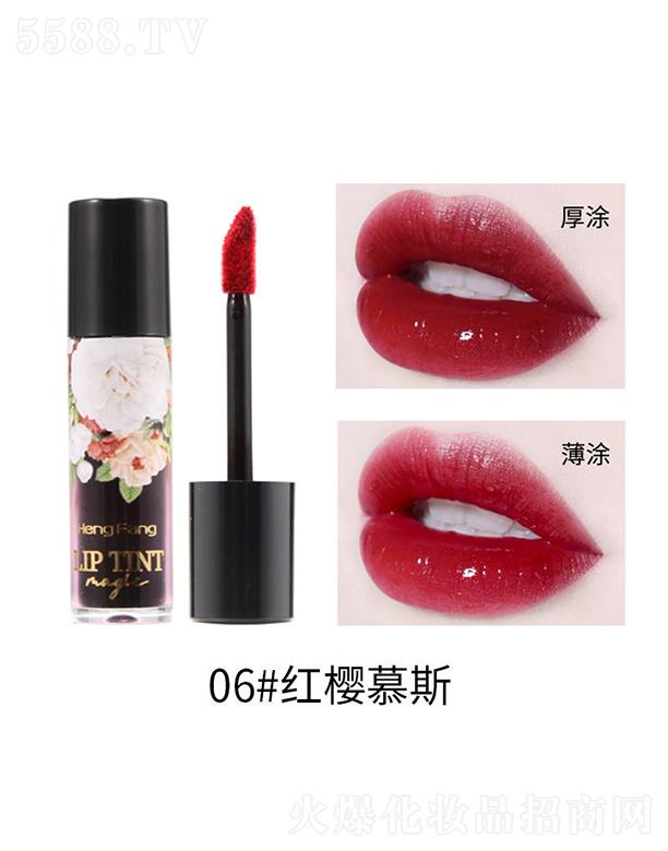 VޱлyƷ޹˾㷼(rn)ʽkɫڼtˮ06#tĽ˹ |(zh)ɳ
