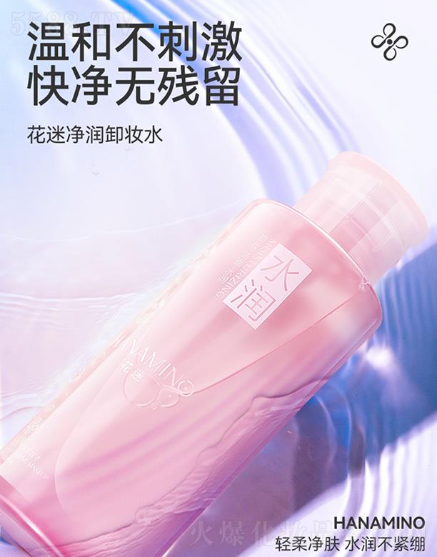 ݐo(h)Ʒ޹˾ԃжyˮ400ml