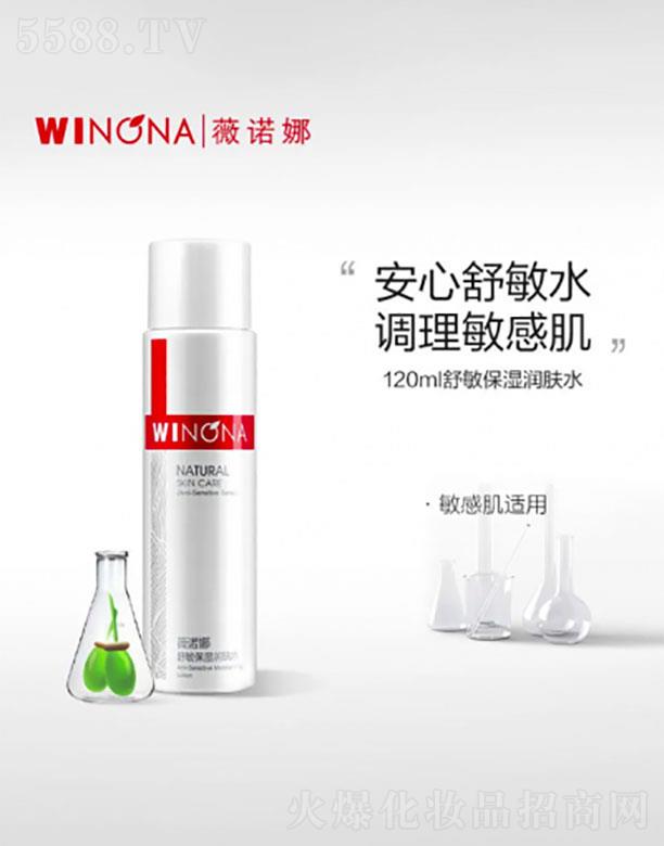 ݼ\(chng)yƷ޹˾ޱZȱ(rn)wˮ120ml
