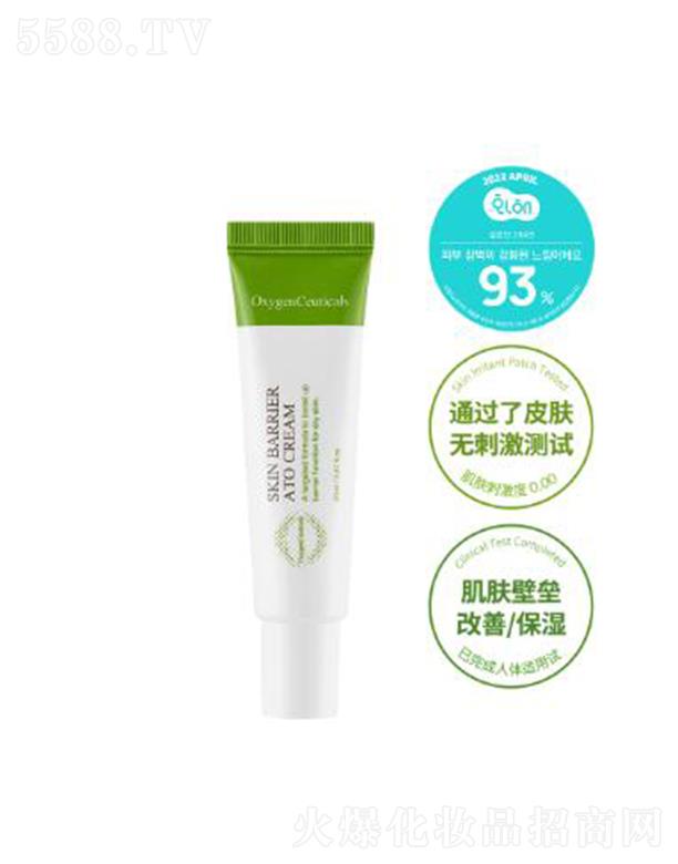 ϺQ(mo)޹˾ɽz澏˪ 20ml
