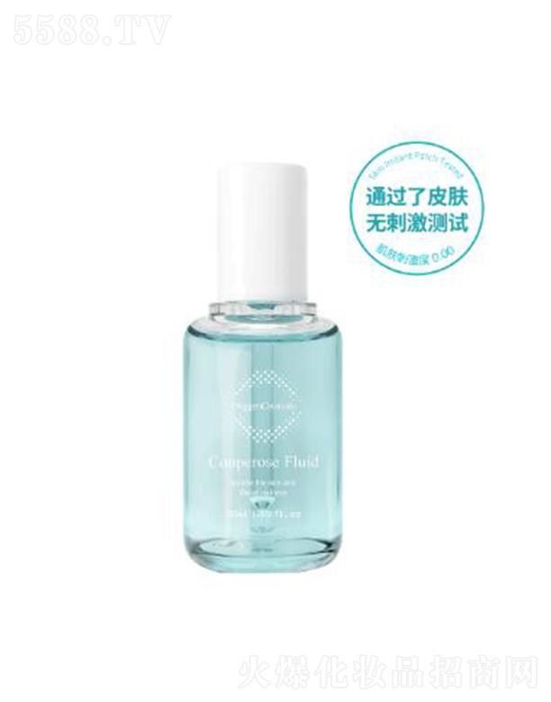 ϺQ(mo)޹˾ɽzޏ;A 30ml