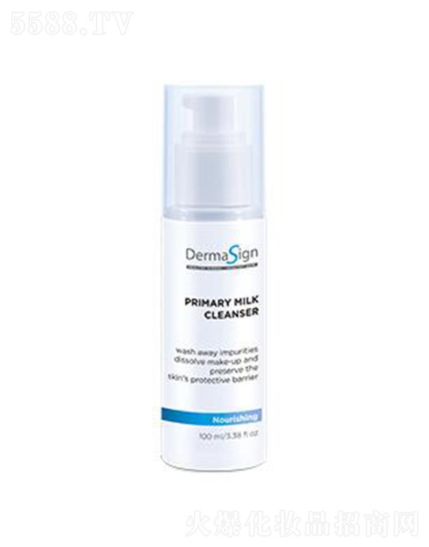 㽭ԊƷƹ޹˾DermaSignԊỬˮ(rn)