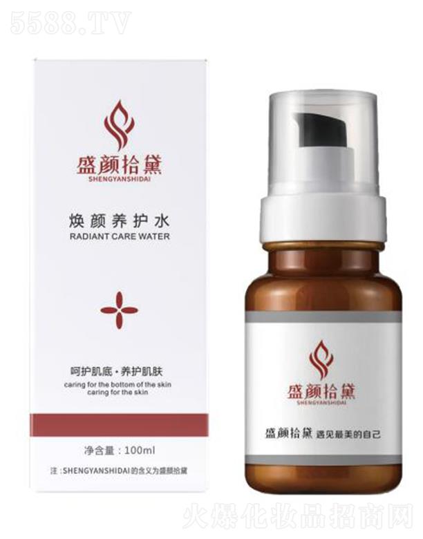 ʢʰ޹˾ʢʰ쟨B(yng)o(h)ˮ 100ml
