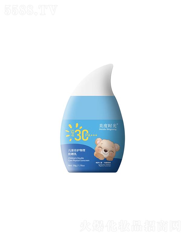 VƷջyƷ޹˾ȕr⃺ͯo(h)SPF30+ PA++