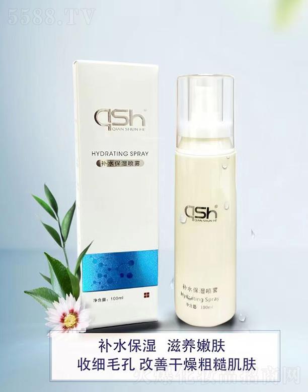 uʢt(y)ˎƼ޹˾QSHaˮF 100ml