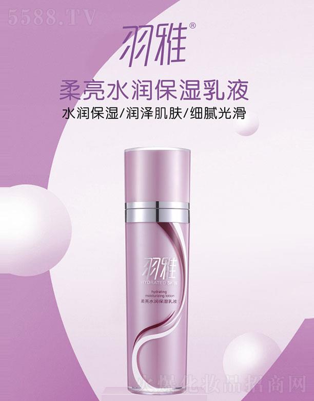 VƷ˻yƷ޹˾ˮ(rn)Һ 100ml