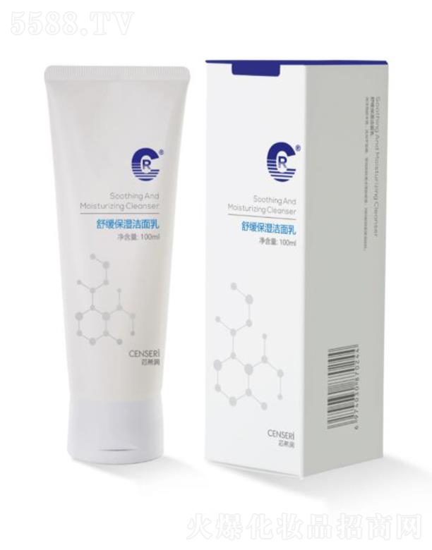 ĴRƼ޹˾оϣ(rn)澏100ml