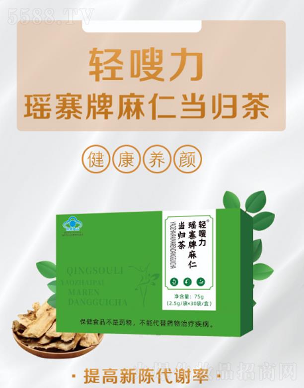 (yng)˺ˎI(y)޹˾pկʮ(dng)w