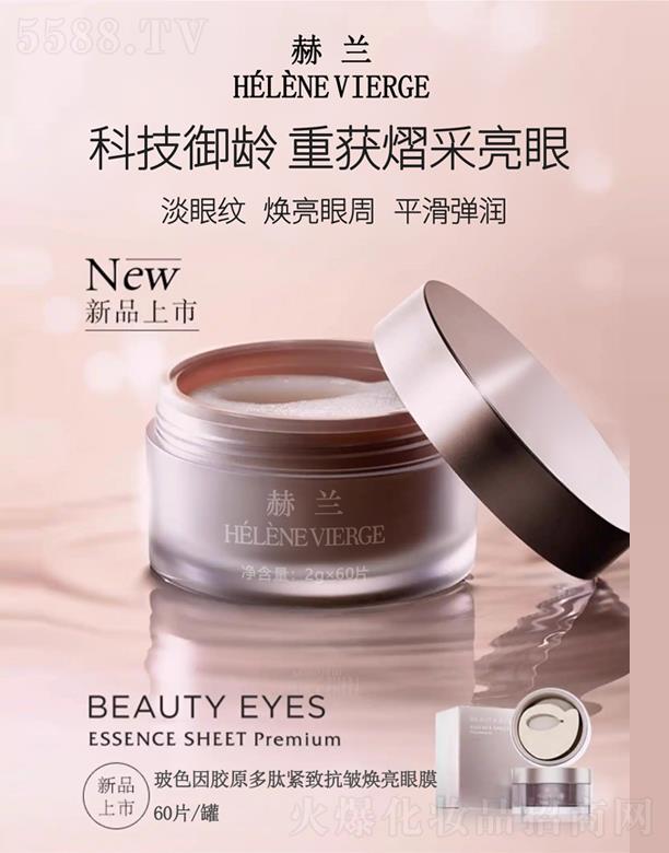 ϺZyƷ޹˾mɫzԭľo¿Ĥ