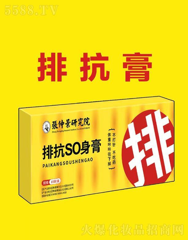 (yng)˺ˎI(y)޹˾ſSO