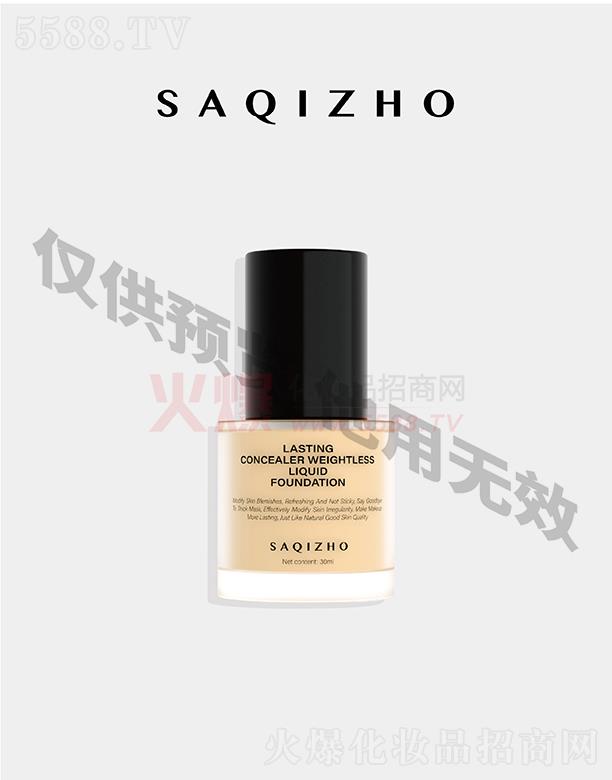 ׵»ݱƼl(f)չ޹˾Zo(w)観֊y۵Һ 30ml