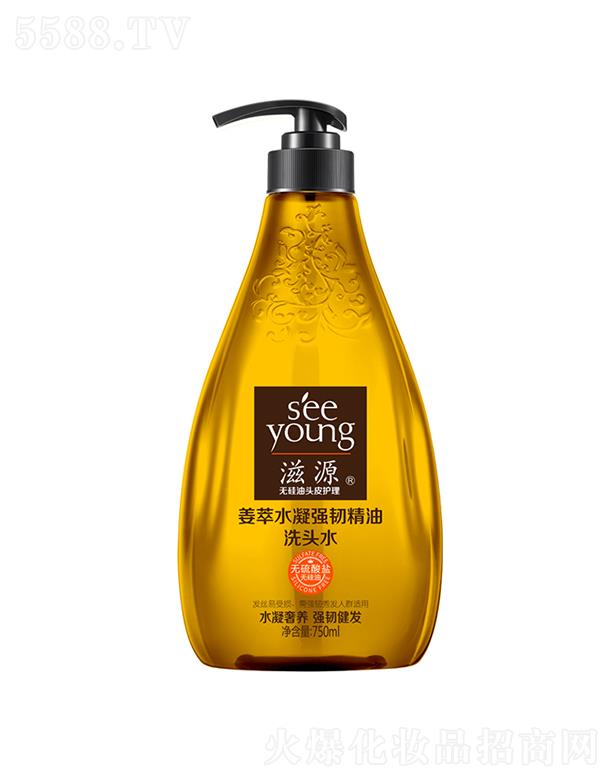 Vݭh(hun)yƷƼɷ޹˾Դo}ˮ(qing)gϴ^ˮ750ML