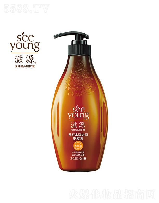 Vݭh(hun)yƷƼɷ޹˾Դˮȥмo(h)l(f)535mL