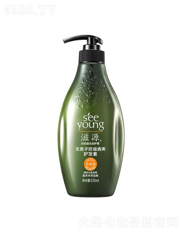 Vݭh(hun)yƷƼɷ޹˾Դoӿˬo(h)l(f)535ml