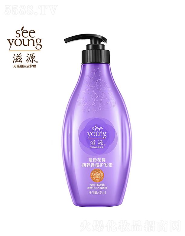 Vݭh(hun)yƷƼɷ޹˾Դo}蝙B(yng)o(h)l(f)535mL
