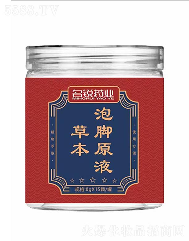 JˎI(y)؟(z)ι˾ݱ_ԭҺ