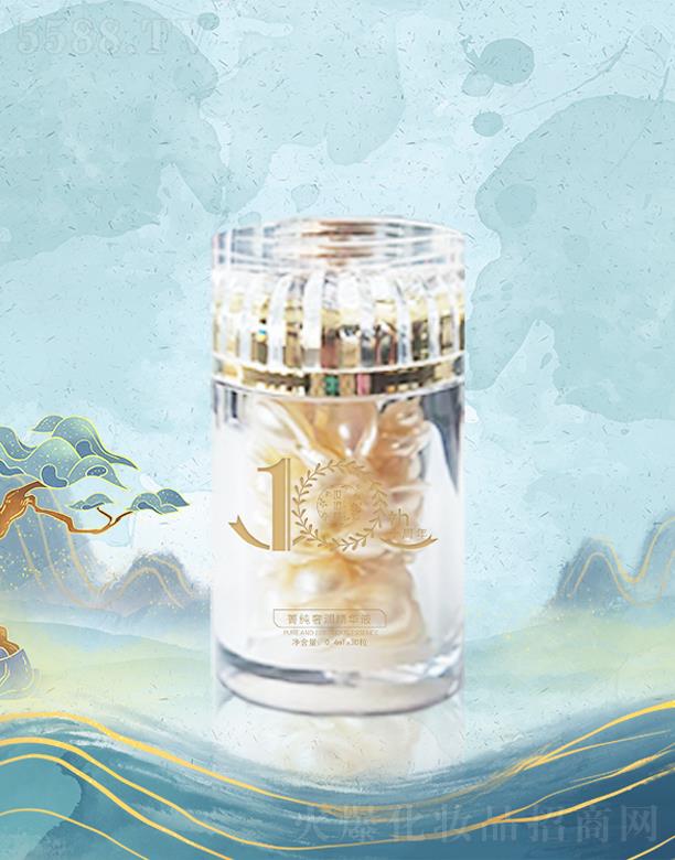 ɽ|yyƷ޹˾yݼݝ(rn)AҺ