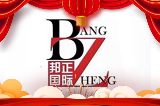ţHҸ۰ףţD(zhun)Ǭ_\