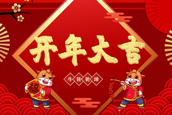 ţӭ{ӭy(lin)Aoˣ