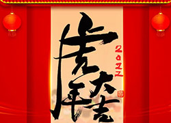 w͸K֮ףƱӶ࣡