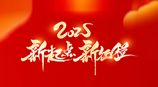 ӭ´ͿԸµһƽϲ(l)ҸdL(zhng)