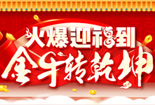 ӭţD(zhun)Ǭ