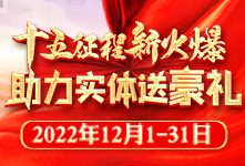 ʮ»(sh)wͺY